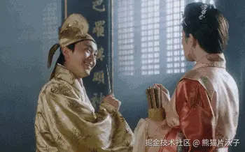 8e916b9c2d954e61a62090a8a62438c1.gif