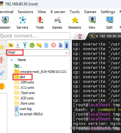 Vue3 + VitePress 搭建部署组件库文档平台（结合 Element Plus 与 Arco Design Vue）—— 超详细图文教程