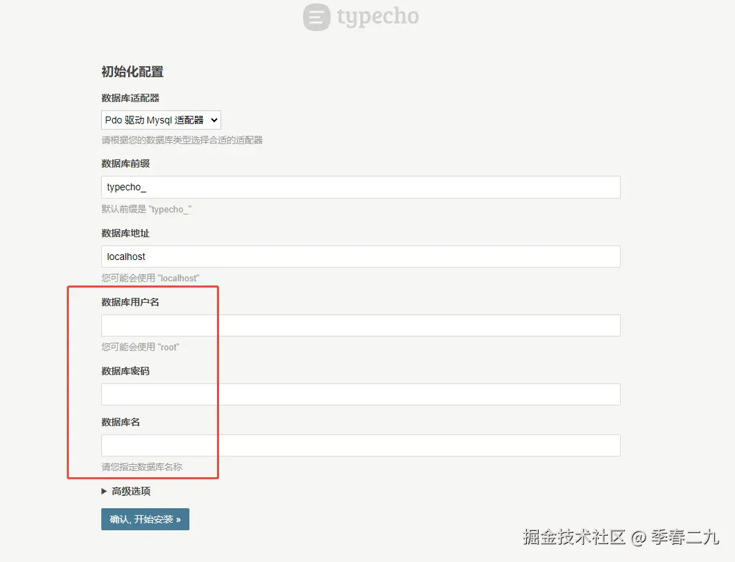 请在此添加图片描述
