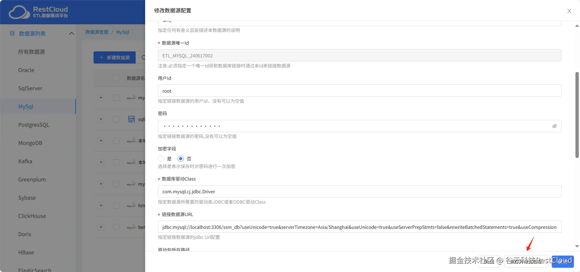 图片 5