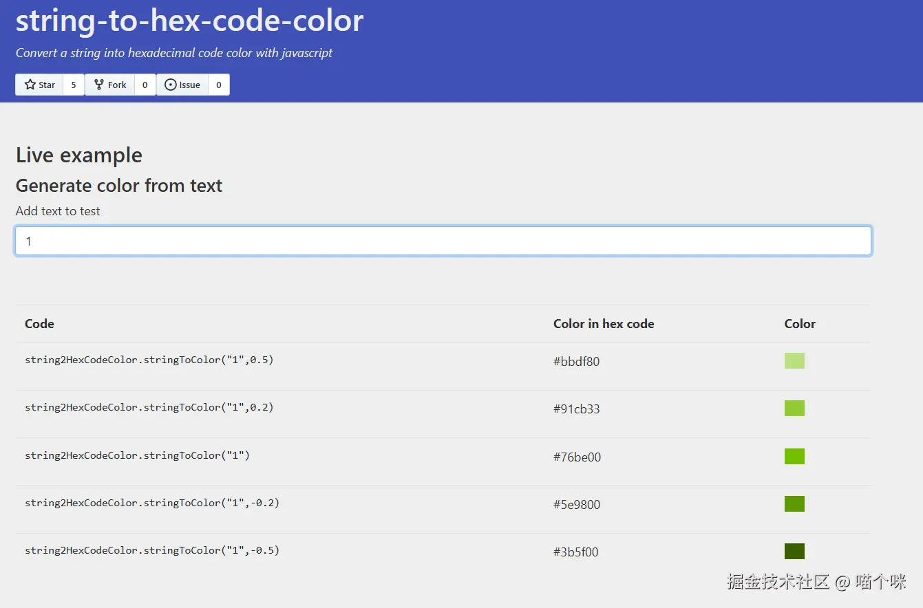 屏幕截图 2024-09-06 153739.png