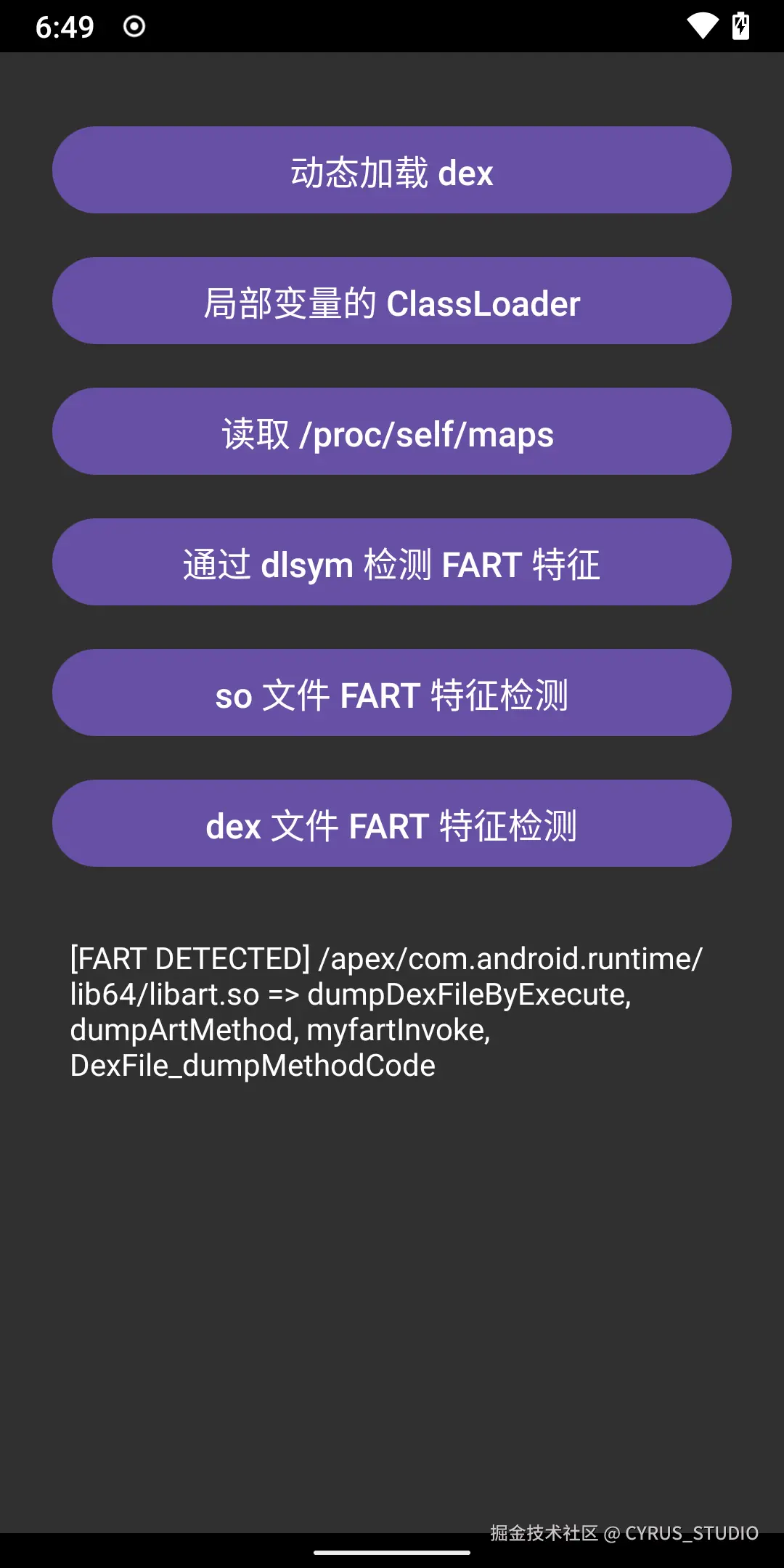 word/media/image2.png