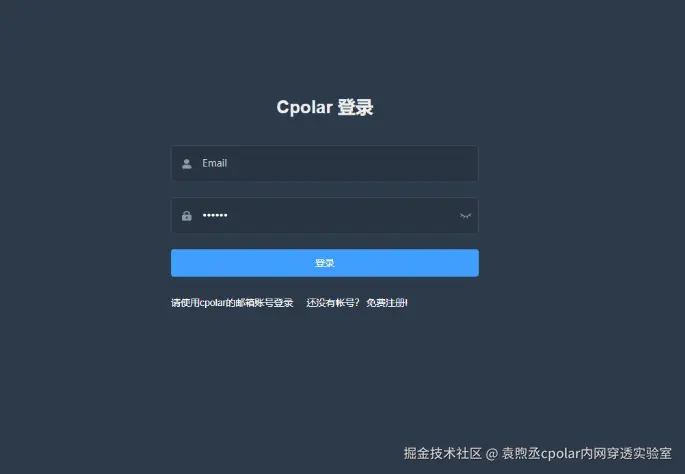 image-20250902165405306