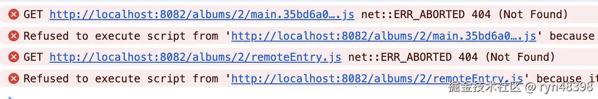 router_error