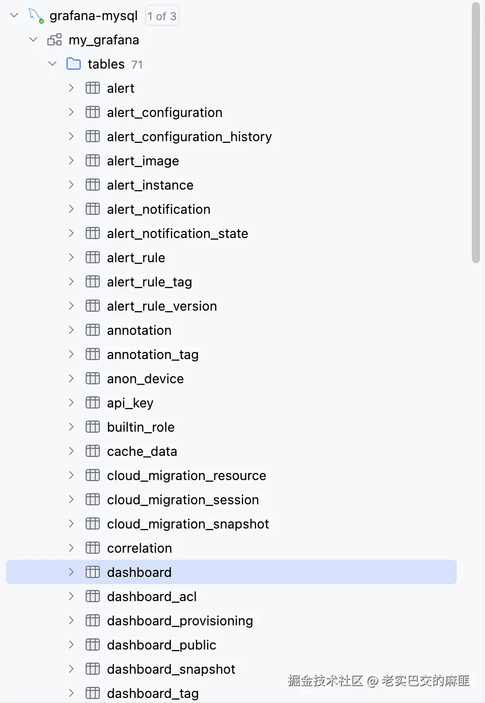 grafana-mysql.png