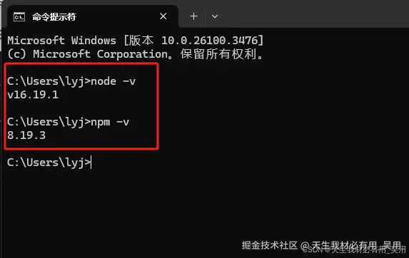 深入鸿蒙OS开发：从环境搭建到真机调试全攻略，创建运行第一和鸿蒙项目