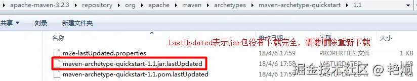 lastUpdated-1582625518983.png