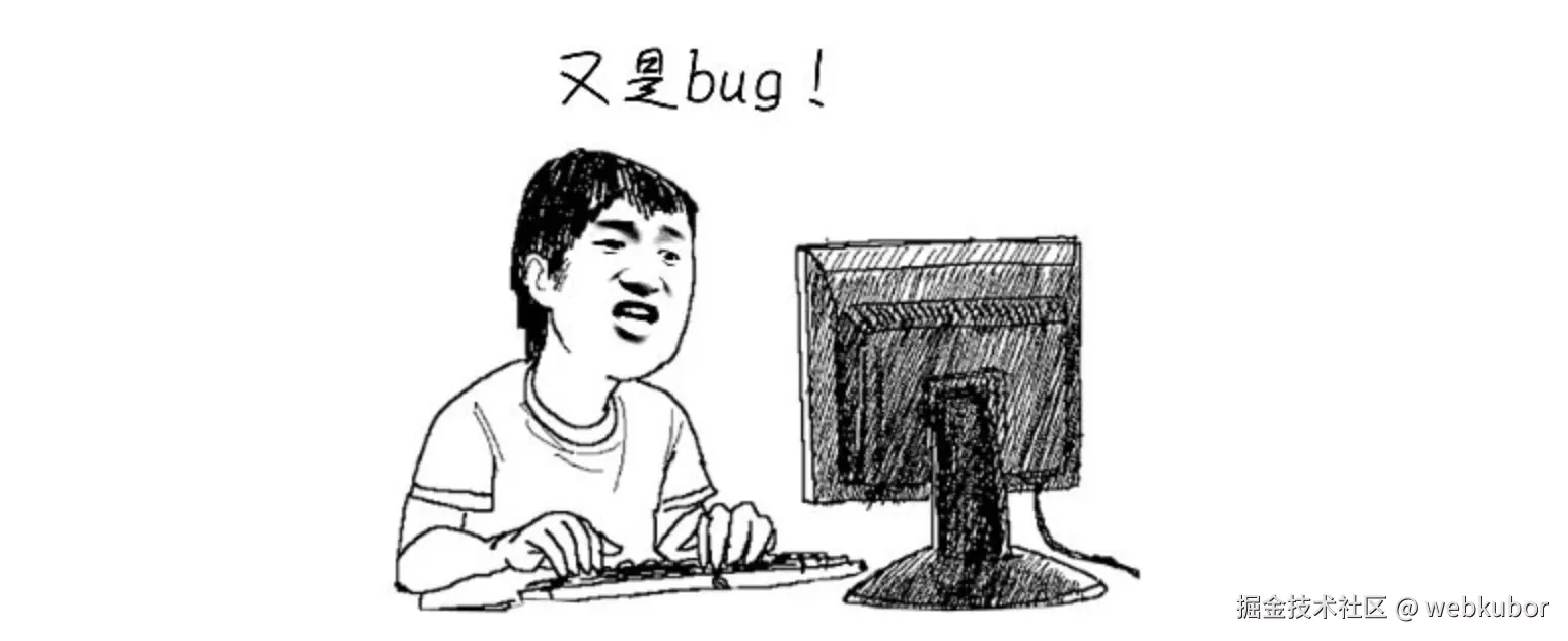 截屏2025-12-13 12.00.40.png