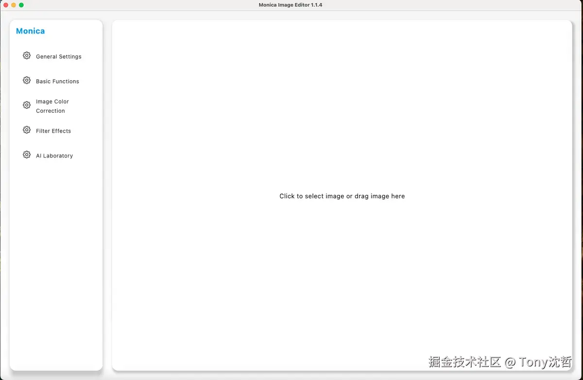 screenshot-en1.png