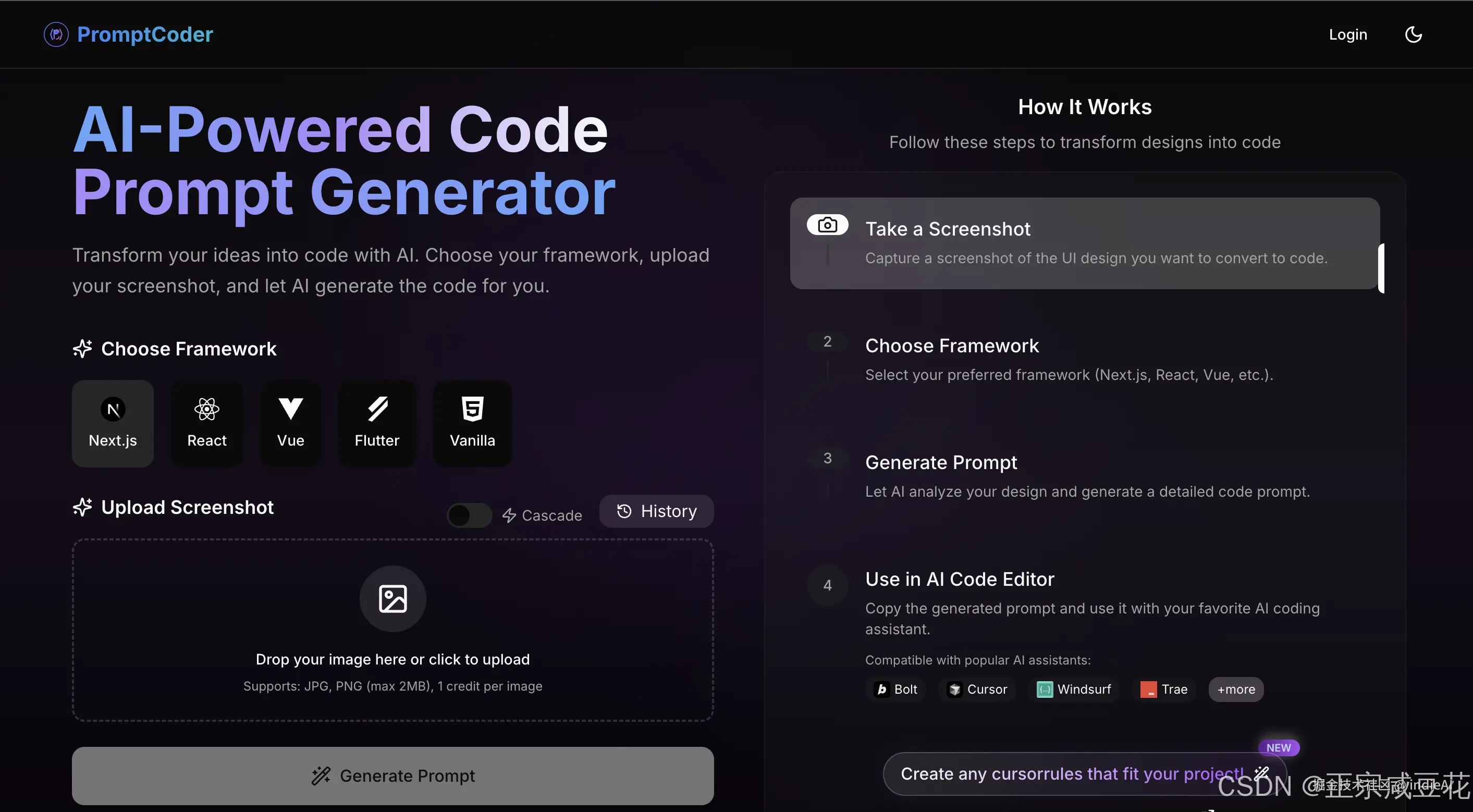 请添加图片描述