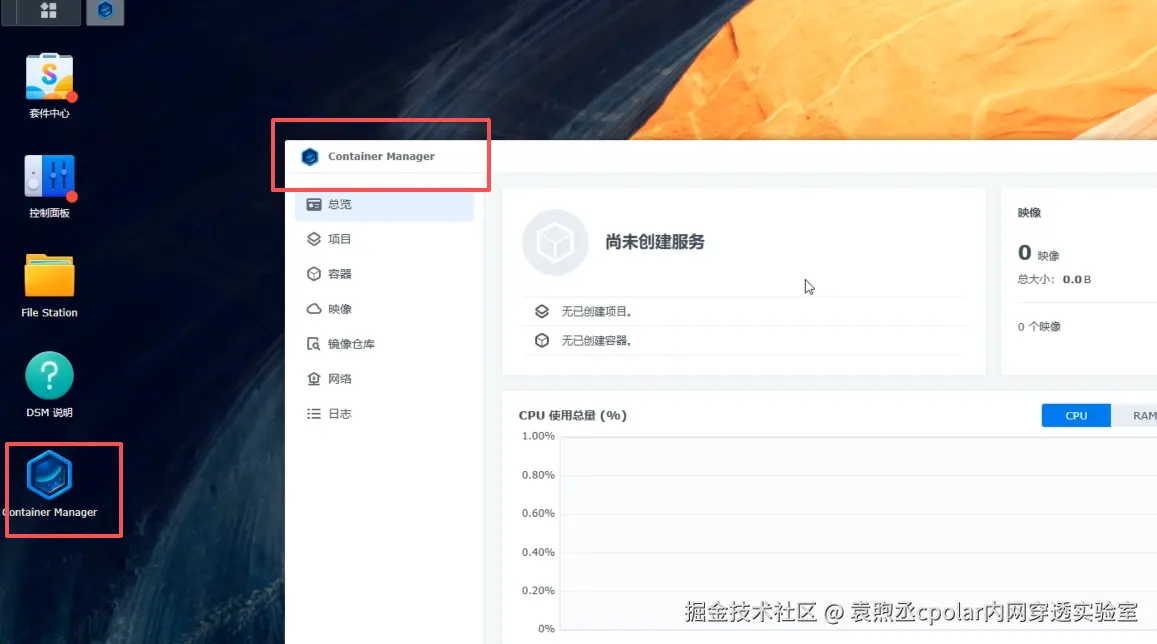 image-20260303101724435