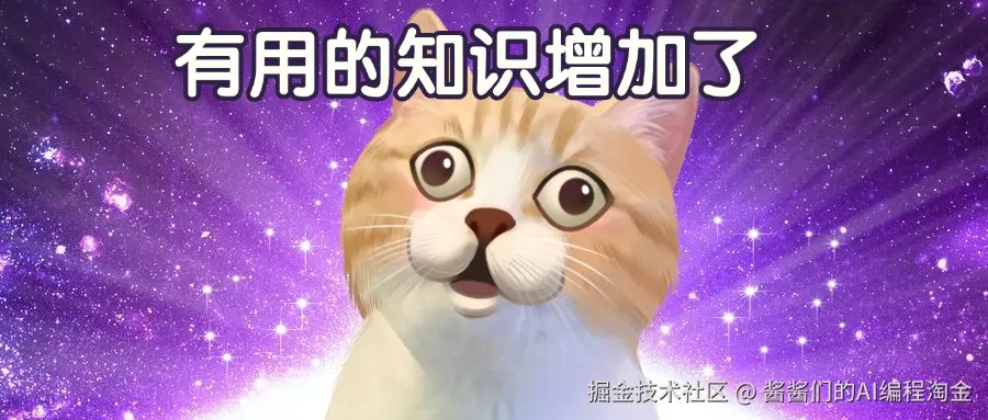 凡尔赛文学趣味公众号首图.jpg