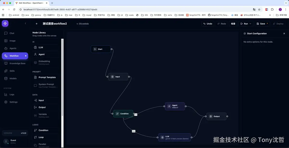 workflow.png