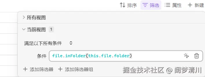 image-20250819165221916