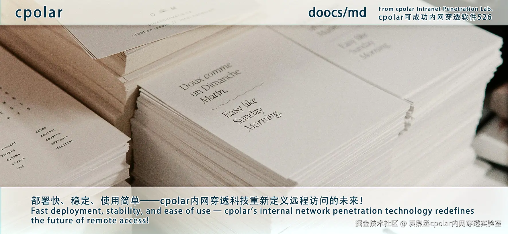 NO.526 doocs md-05.png