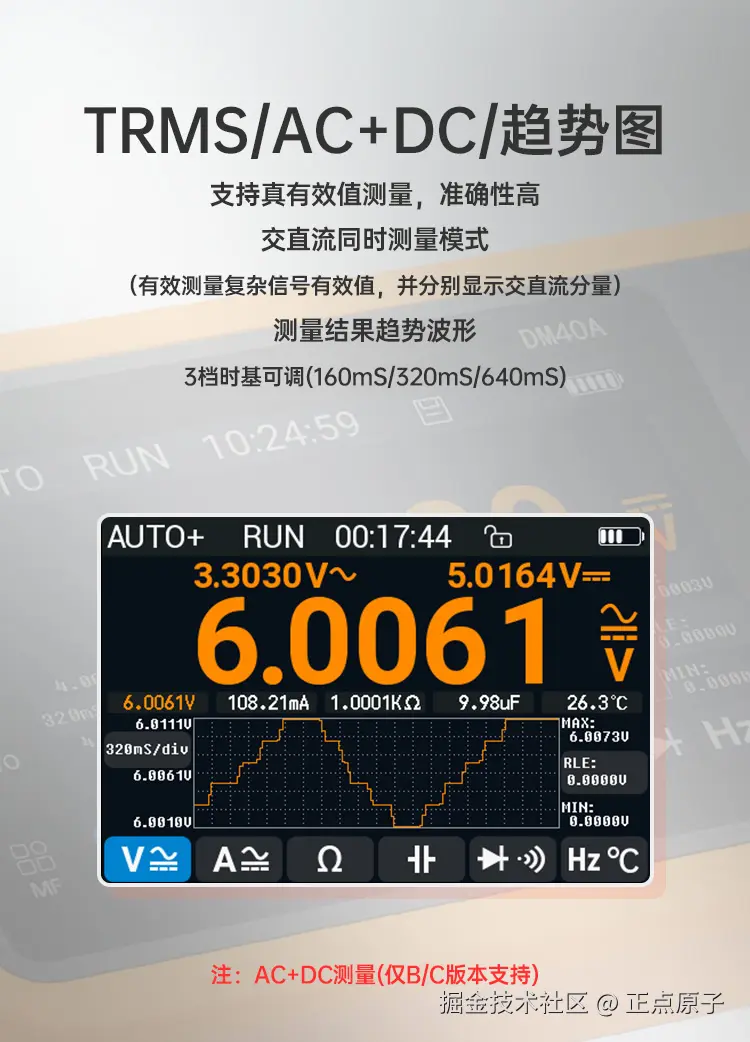 详情页_05.jpg