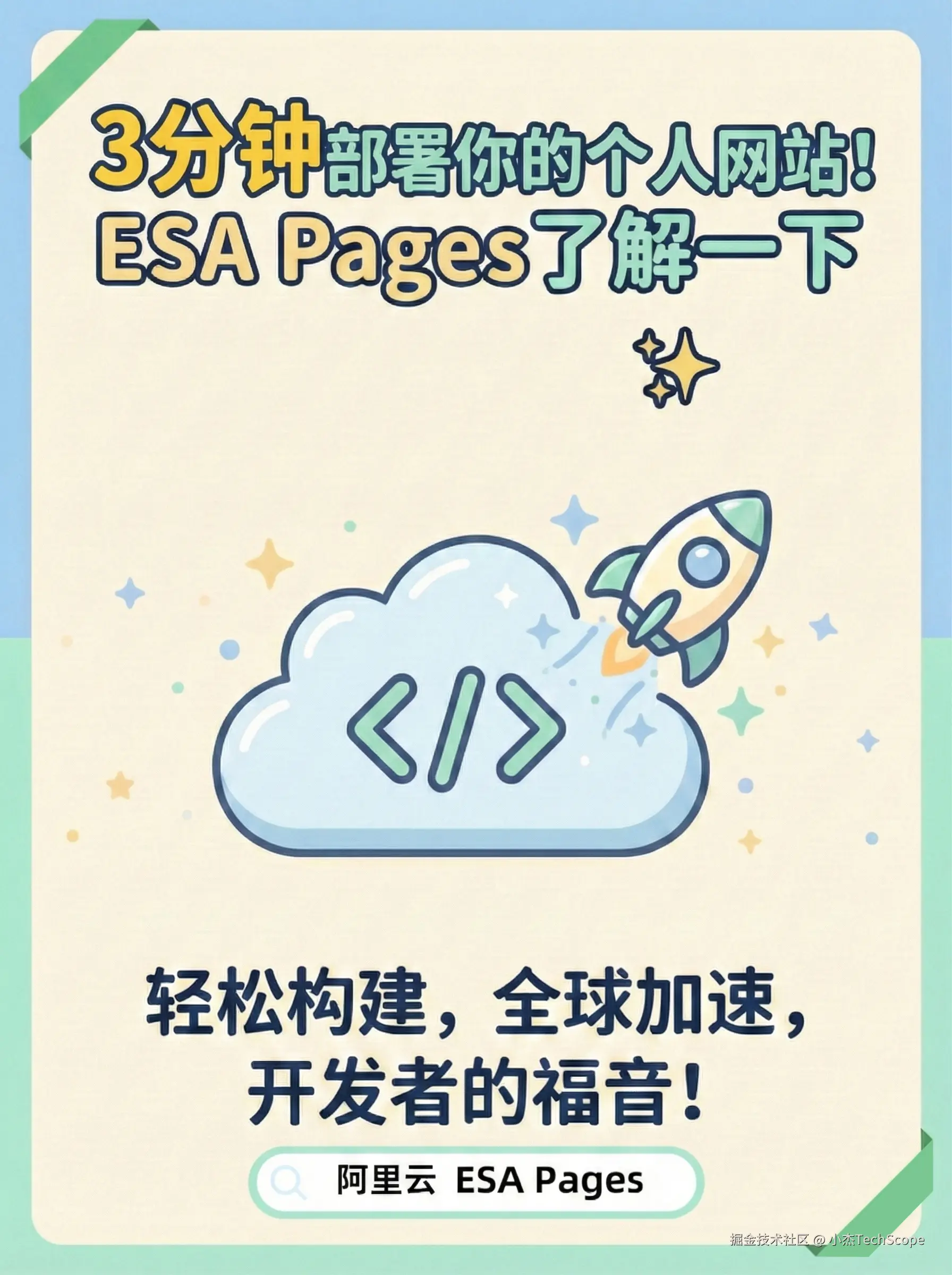 p1049397.png