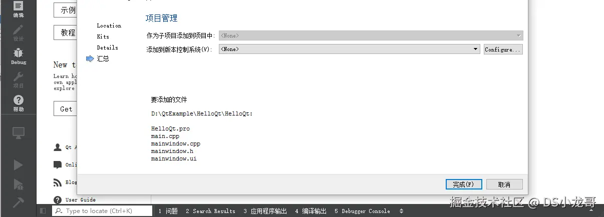 image-20240304135652922