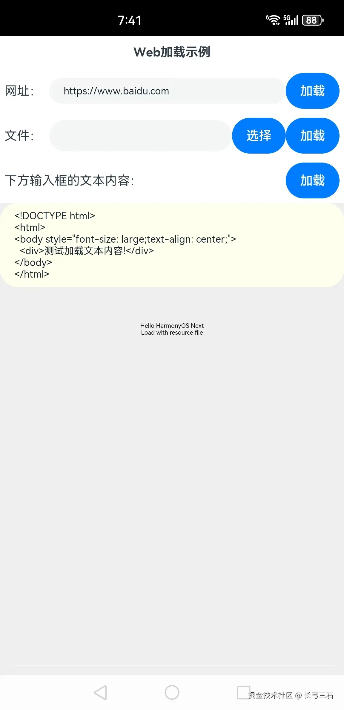 cke_101742.jpeg