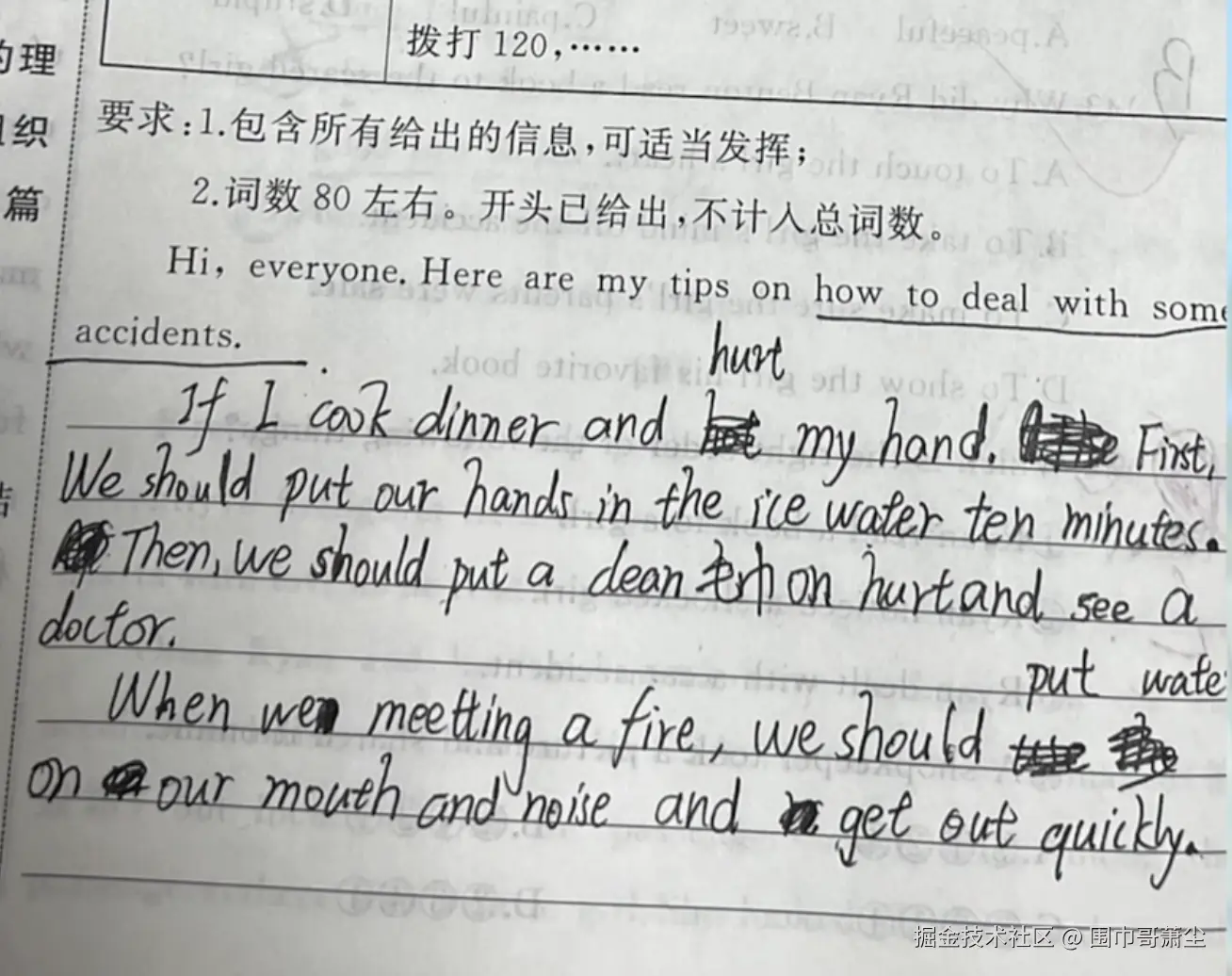 截屏2025-10-23 20.19.34.png