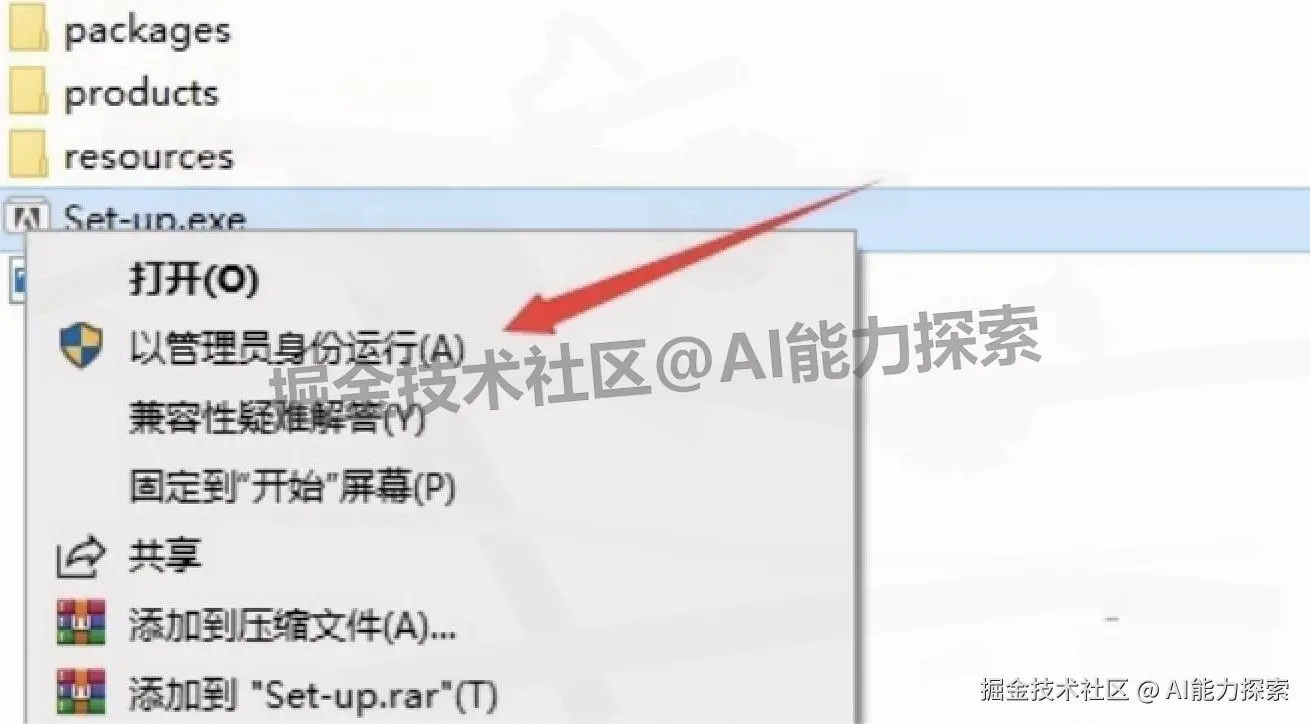 Adobe Bridge 2025免费版保姆级下载安装完整教程（附安装包）