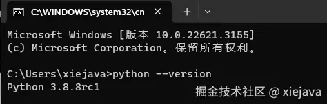 查看python版本号.png