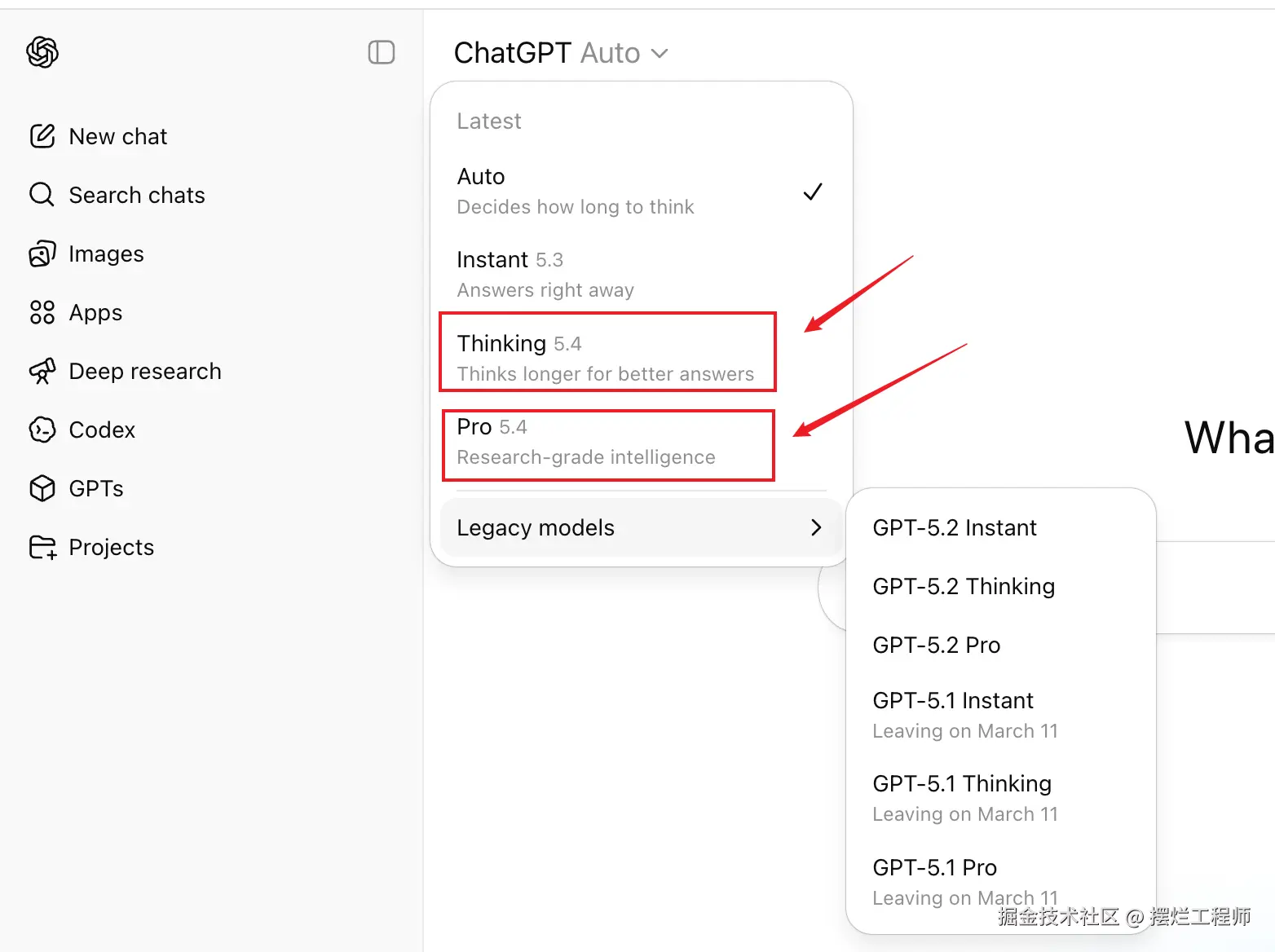 ChatGPT Web