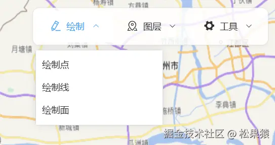 image-20241117174419009