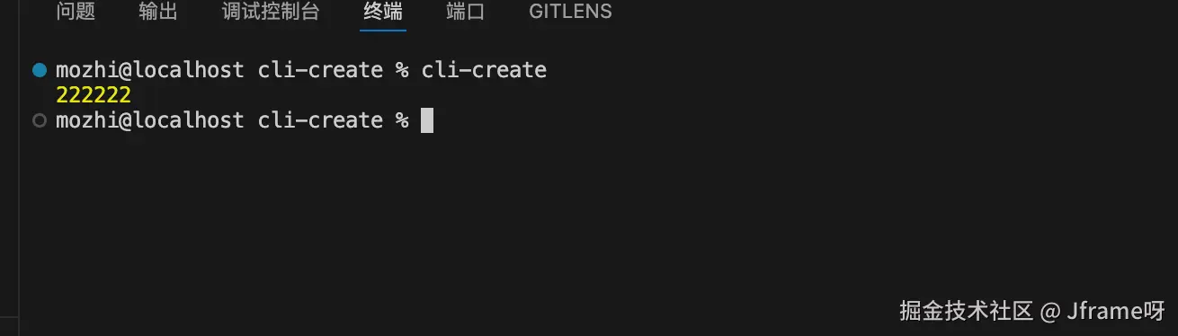 image-20250123151201270