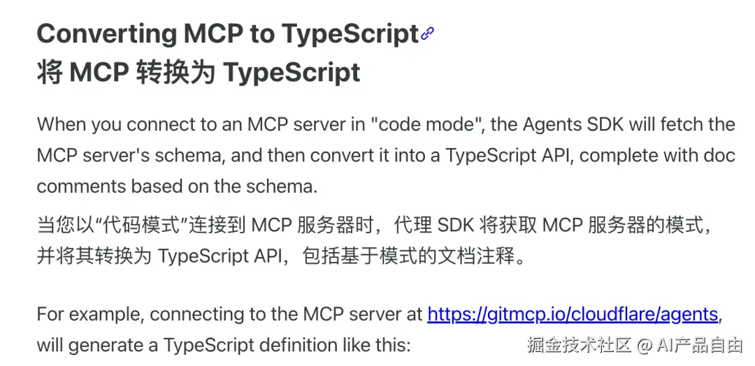 CleanShot 2025-11-07 at 16.07.54@2x.png