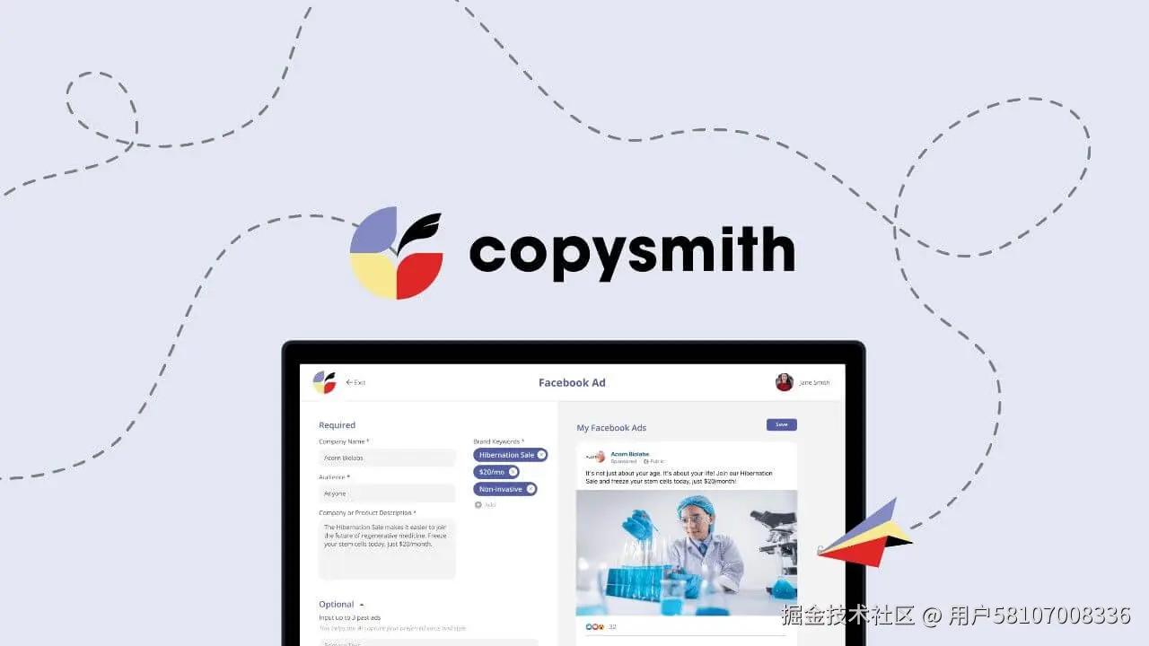 文案一键生成：10款AI文案自动生成器，营销利器大揭秘