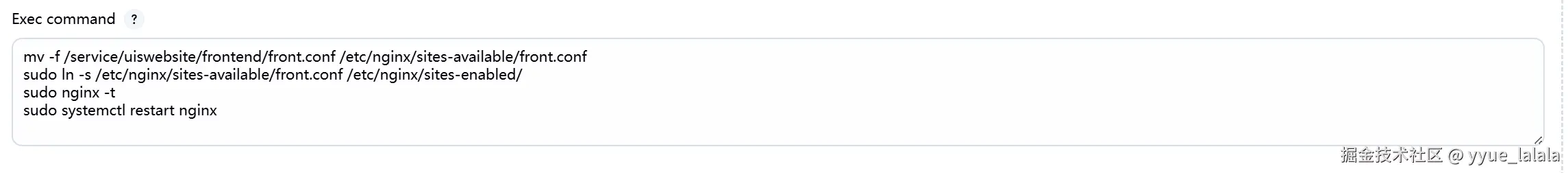 image-20250415165011098