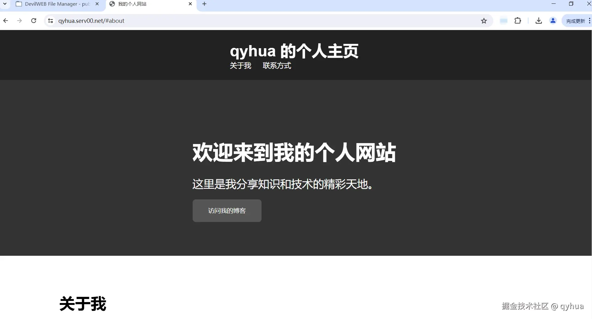 e2a756f36753d369d3600e94074ab32.png
