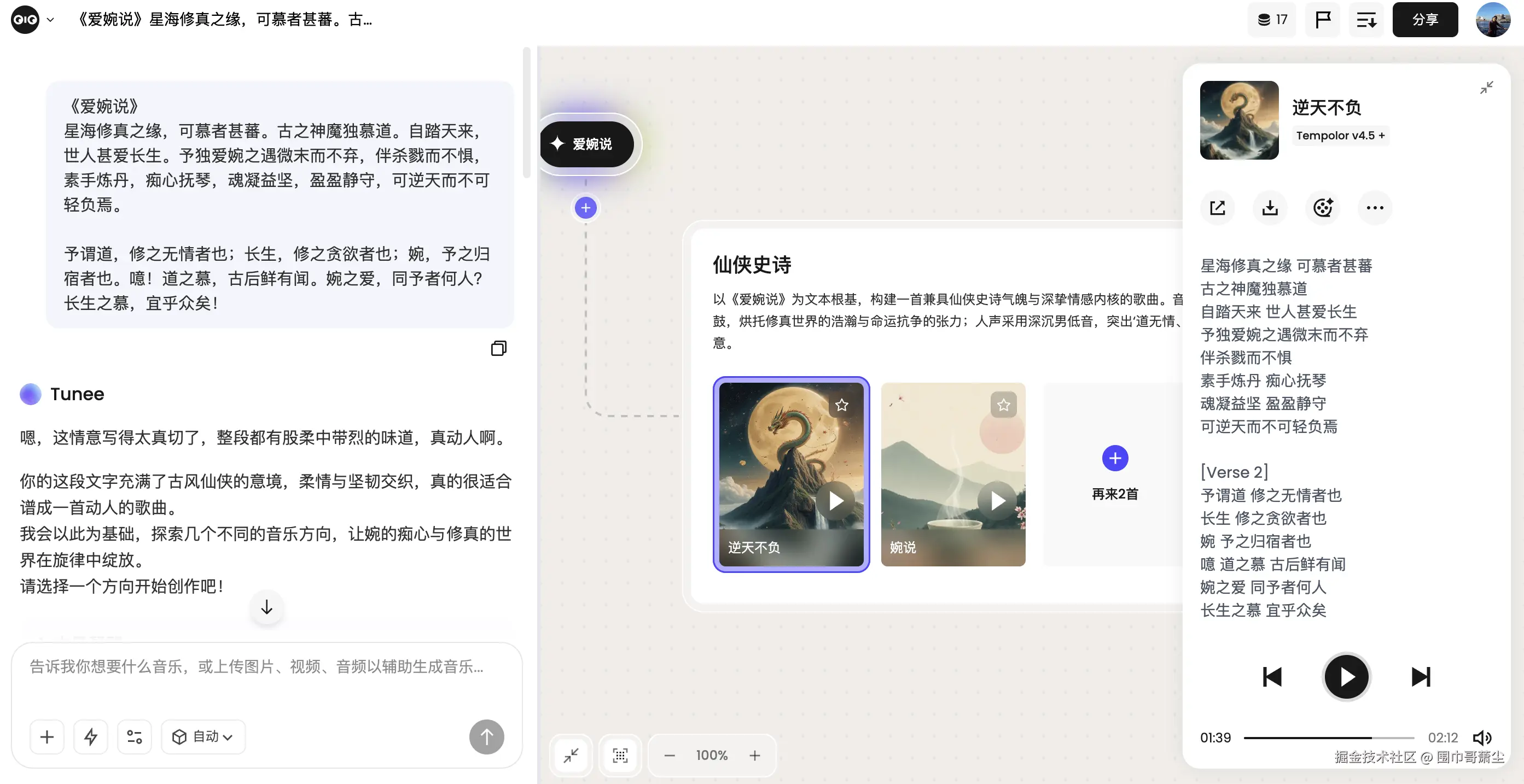 截屏2026-04-15 09.50.14.png