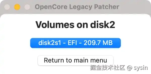 Select Partition
