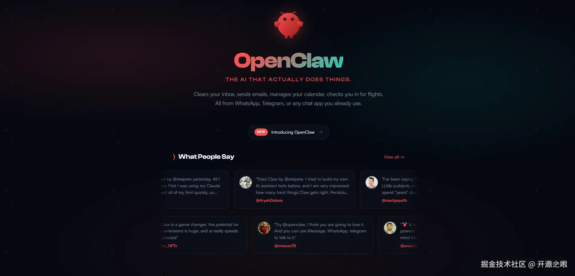 OpenClaw