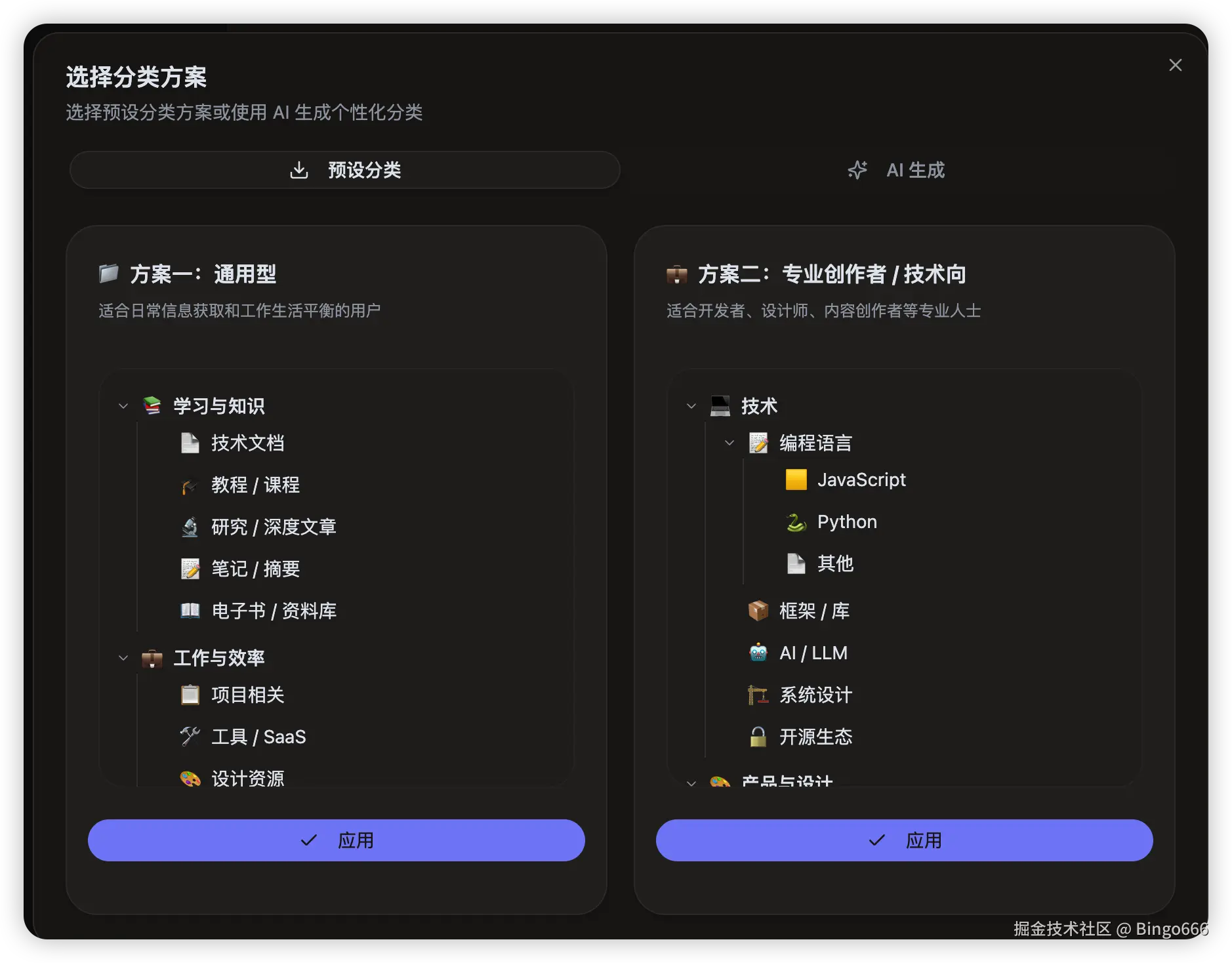 0Qku5cx.png