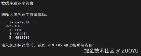 image-20250428021033603