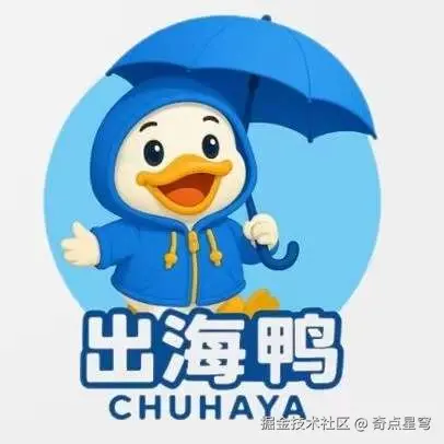 店小秘、芒果店长、妙手、奇点出海鸭：Ozon新手ERP横评，我们发现了关键差异