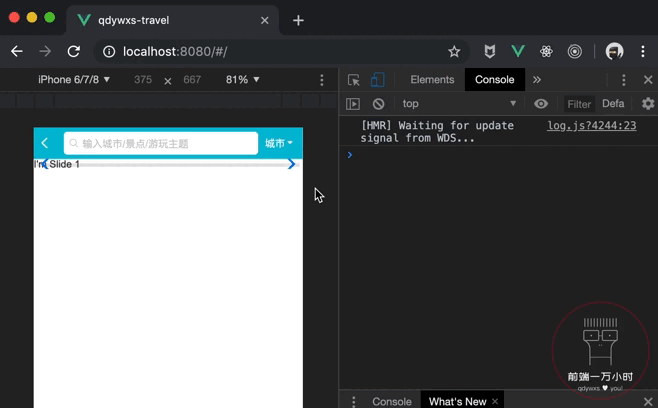 travel_07-08.gif