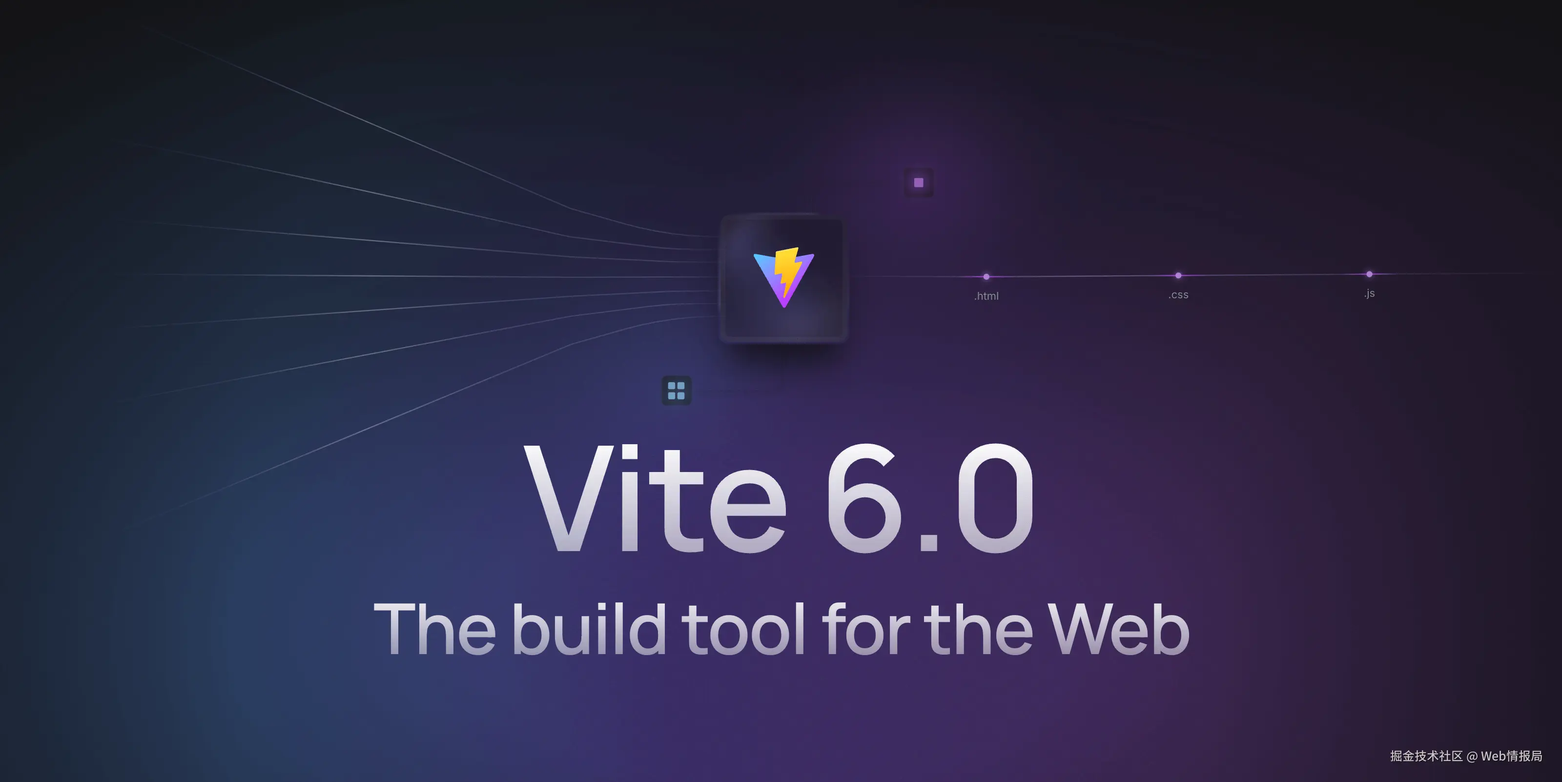 00-vite6.png