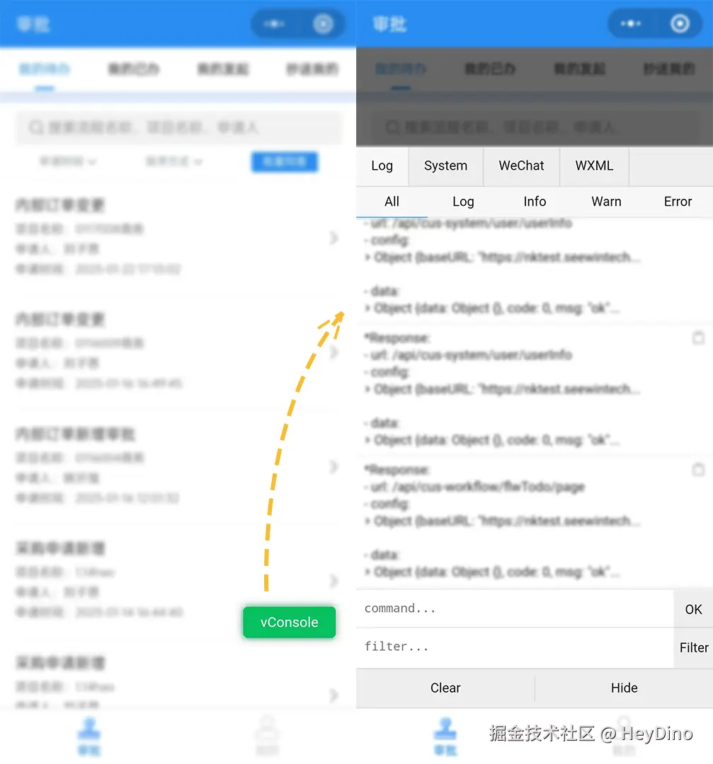 未标题-2.png