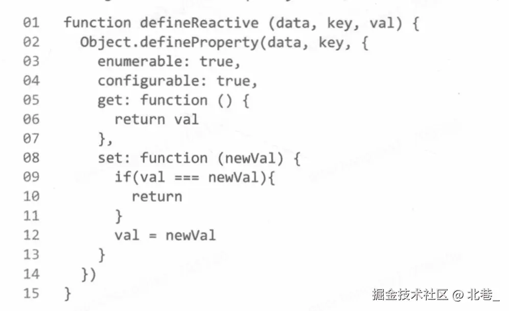 image-20241127164614915.png
