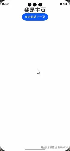 PixPin_2024-12-14_14-36-53.gif