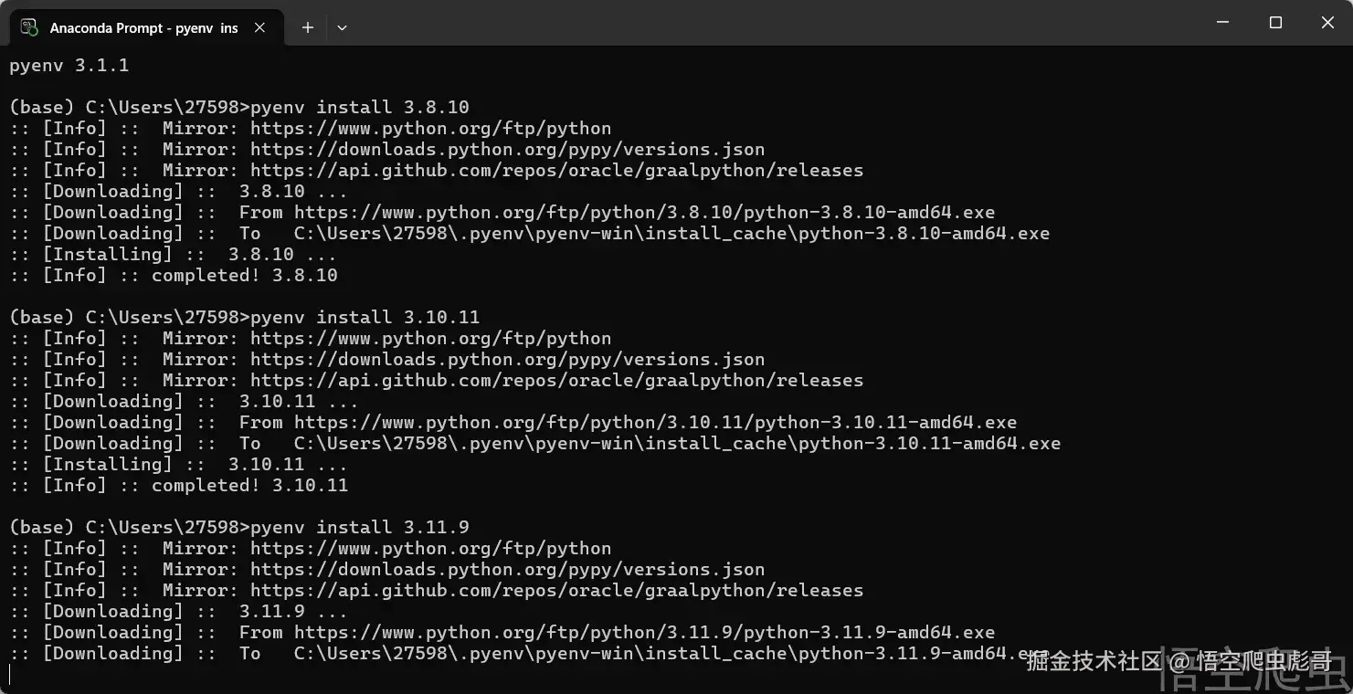 image-20260320190136883