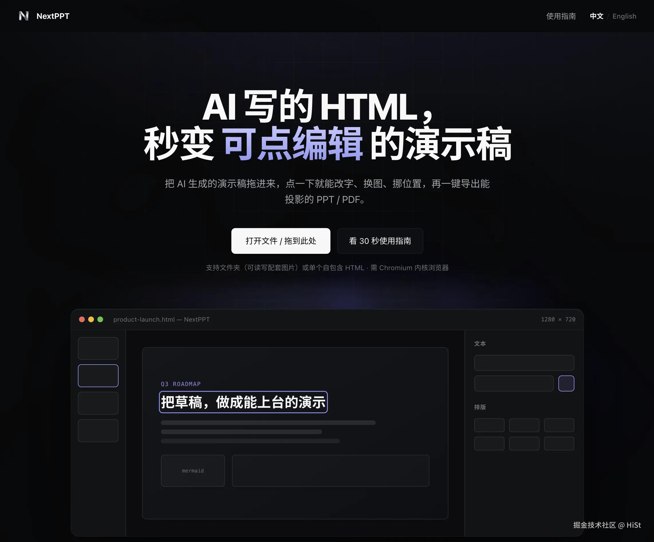 截屏2026-06-04 20.04.57.png