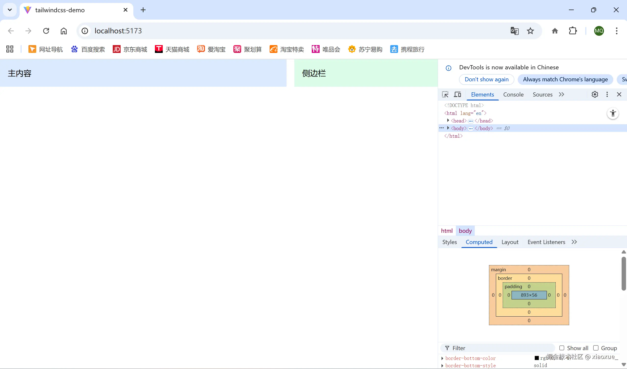QQ20251227-093221.png
