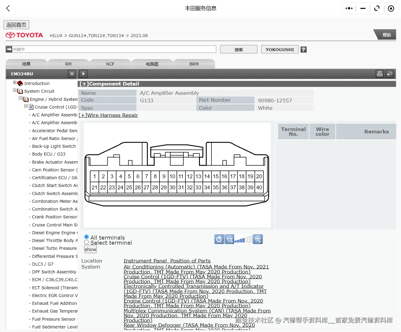 ScreenShot_2026-01-25_145339_470.png