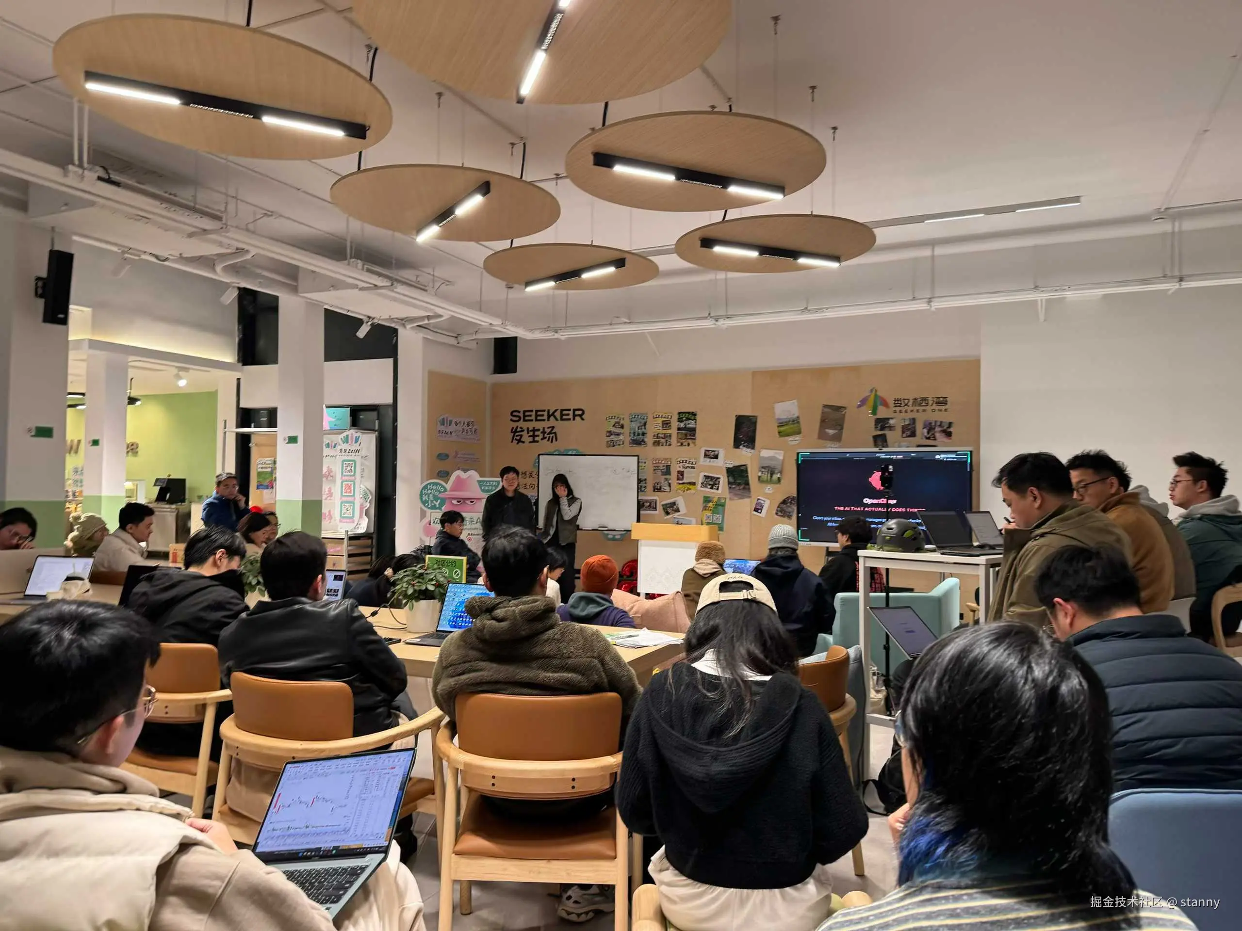 2026.2.12 杭州良渚 openAI 线下交流会