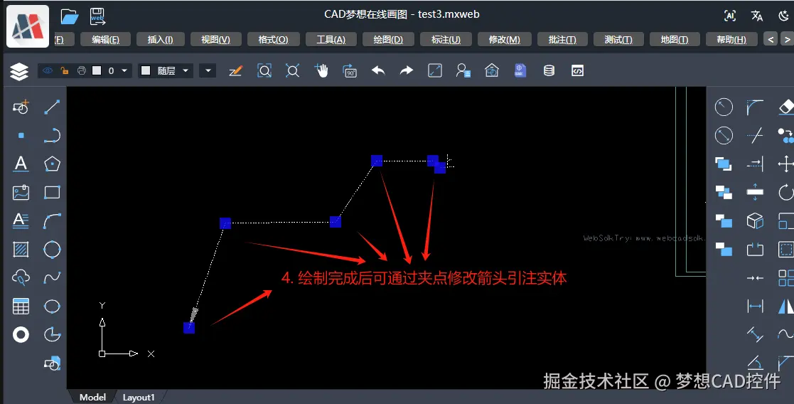 image-20241012135139097.png